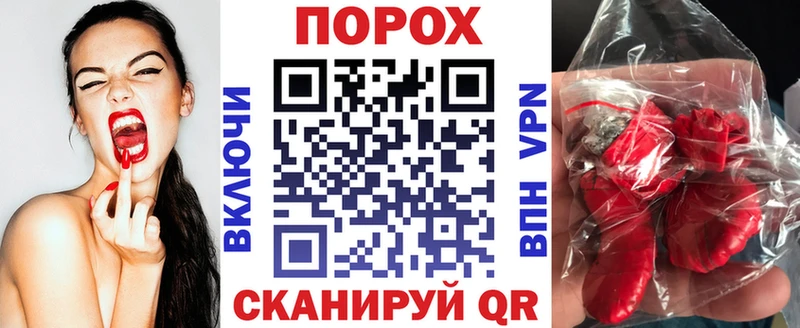 shop состав  Нерехта  Амфетамин 98% 