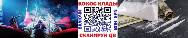 Кокаин Боливия  цены наркотик  Нерехта 