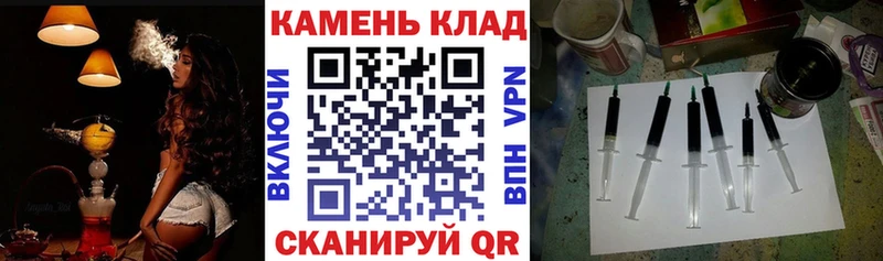 кракен как зайти  Нерехта  Гашиш ice o lator 