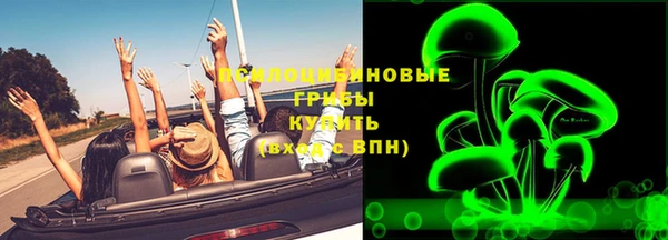 кокаин премиум Бугульма