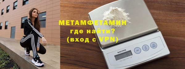 метадон Бородино