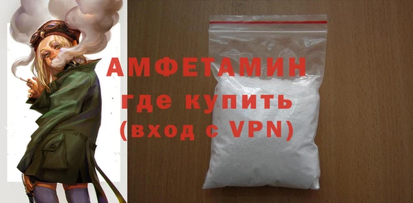 кокаин перу Бронницы