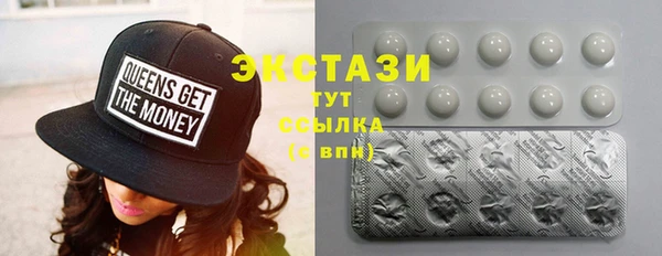 кокаин перу Бронницы