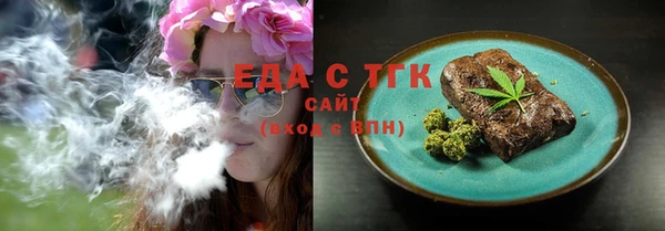 метадон Бородино