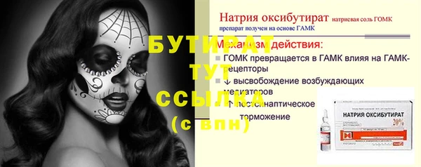 кокаин перу Бронницы