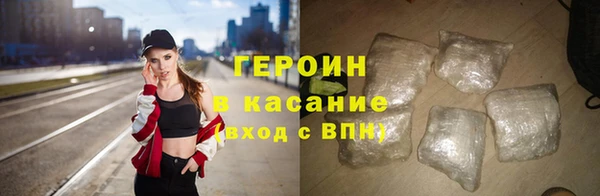 метадон Бородино