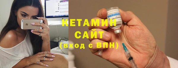 кокаин перу Бронницы