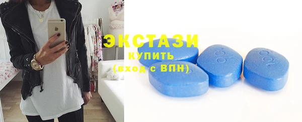 кокаин премиум Бугульма