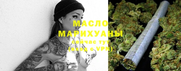 метадон Бородино