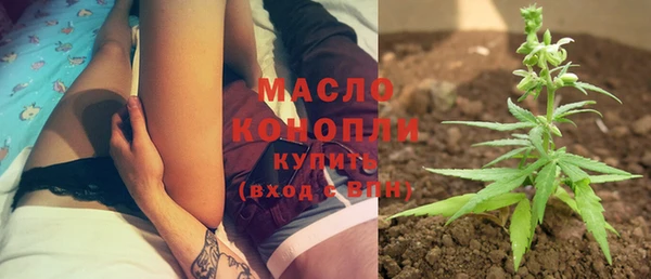 кокаин перу Бронницы