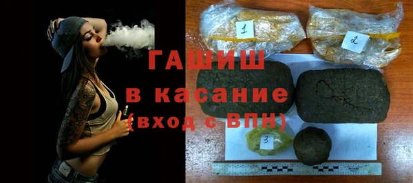 кокаин перу Бронницы